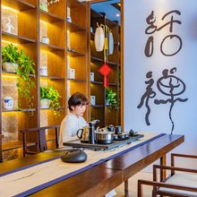 永利活禅酒店(绍兴鲁迅故里店)