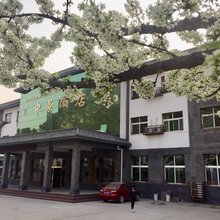 野三坡中景酒店