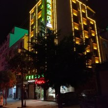 元谋广客商务酒店(发祥路分店)