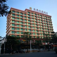 乐东金龙商务酒店