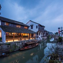 觉海域精品民宿(德清新市古镇店)