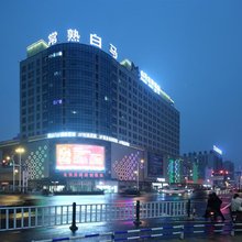 常熟白马吉美酒店