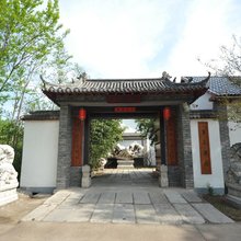 青州隽兰民宿