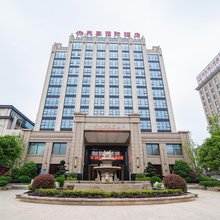 监利天銮国际酒店