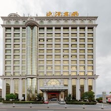 上杭光源国际酒店