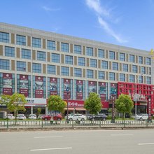 德化盘古艺术酒店