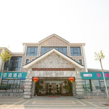 中牟空港酒店
