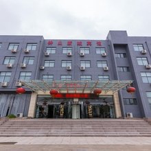 宿迁钟山新城宾馆(洋河新区中大街店)