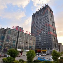 安宁楚天明珠大酒店