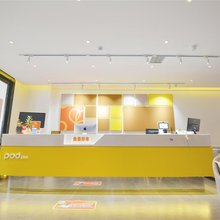 布丁酒店(上海闵行交大店)