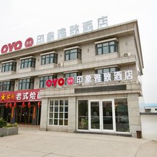 焦作印象雅致酒店