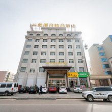 庆阳乾溪月精品酒店