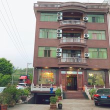 磐安磐茶农庄