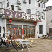 临海清溪小筑农家院