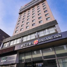 锦江之星品尚(沈阳站中山公园店)
