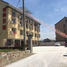 绍兴银刚宾馆(上虞盖北购物中心店)