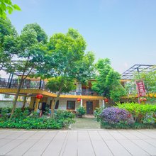 成都开心木屋住宿