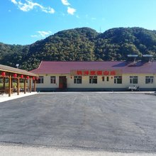 桓仁枫林度假山庄