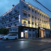格雅酒店(上海北外滩大连路地铁站店)