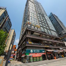 梦想酒店(贵阳高铁北站店)