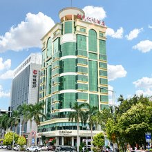琼海阳光亿壕酒店(琼海市高铁站店)