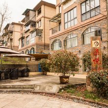 重庆柒悦度假酒店