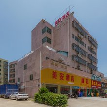 珠海美安酒店