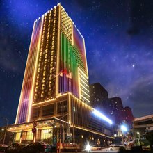 重庆江北机场港森国际大酒店