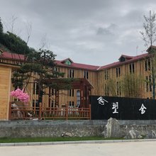 陇县望舍酒店