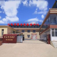 沽源蒙古营酒店