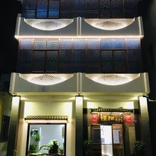 东山蝶栖守望民宿
