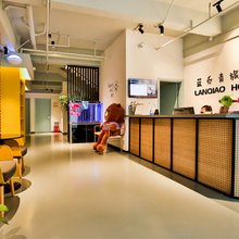 蓝乔青旅(大连北站华南广场店)