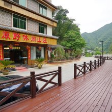 松阳原野休闲民宿