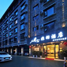 非羽酒店(成都双流国际机场店)