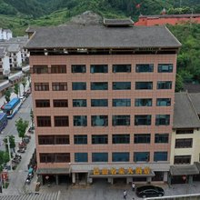 宣汉巴山名豪大酒店