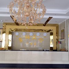 阳江鑫阳宾馆(百利广场店)