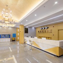 新丽景商务酒店(衡阳解放路店)