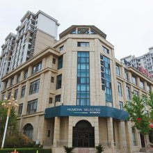 如家商旅酒店(滨州博兴行政中心店)