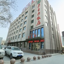 焉耆尕吉尔饭店