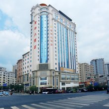 盘州金华大酒店
