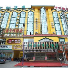 绿宝树商务酒店(防城区嘉乐城店)