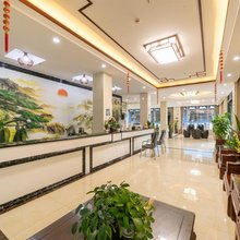 如家华驿精选酒店(海口美兰国际机场店)