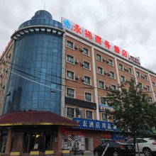 吉木萨尔永祥商务酒店