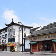 苏州集源宾馆