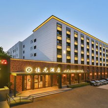 佳龙酒店(北京朝阳门总店)