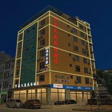 临沧万象文庭康养酒店