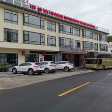 磐安县兄弟山庄