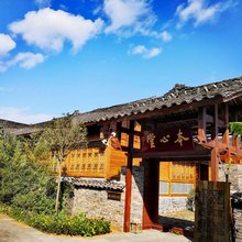 兴义养心山房民宿