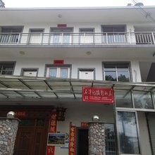 歙县石潭记摄影山庄