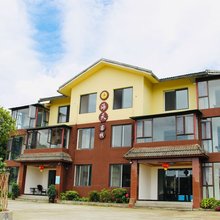 峨眉山海天客栈